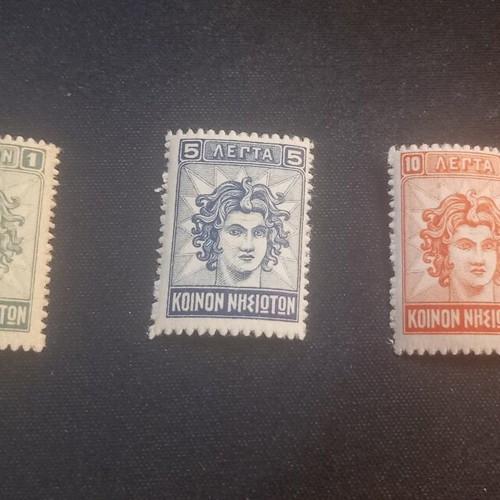 Koinon Nisioton stamps 1912