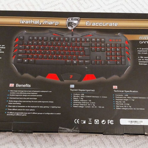 Powertech Roar gaming keyboard new with backlit keys