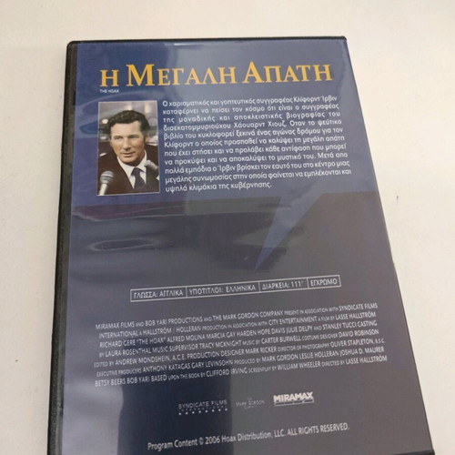 The Hoax DVD used, action adventure with subtitles