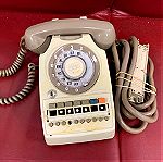  Τηλέφωνο του 1970