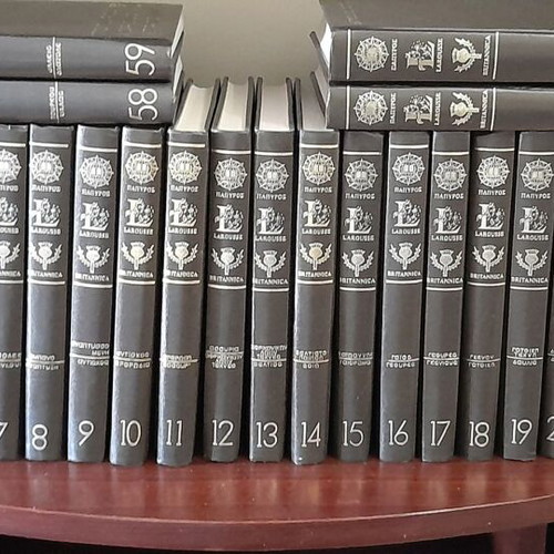 Papyrus-Larousse-Britannica encyclopedia set like new, 61 volumes, 1992 edition
