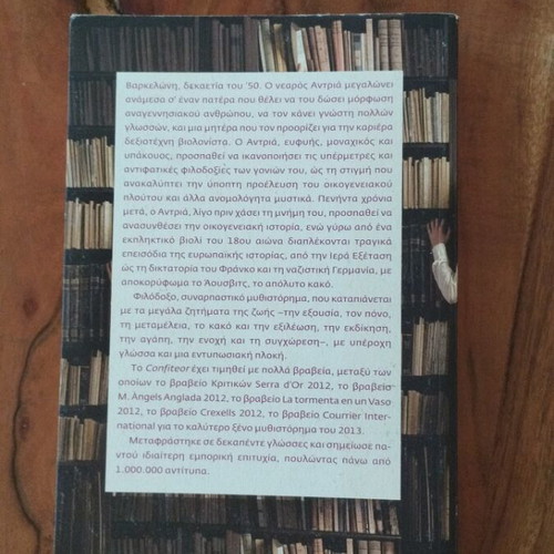 Confiteor new book