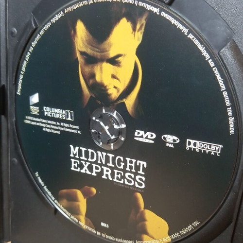 Midnight Express DVD with Greek subtitles