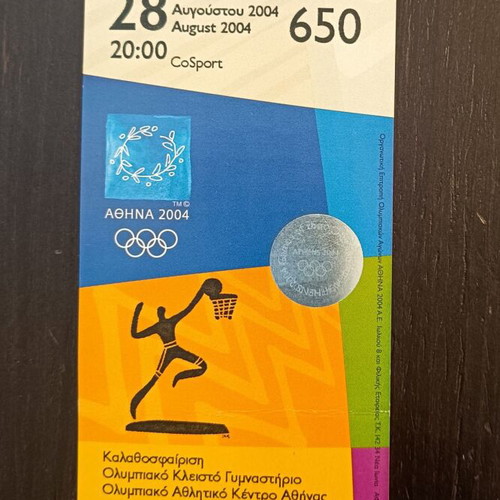 Basketball Final Tickets Athens 2004 Olympics like new, set of two