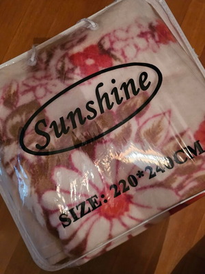 Κουβέρτα Sunshine με φλοράλ σχέδιο 220x240 εκ., king size