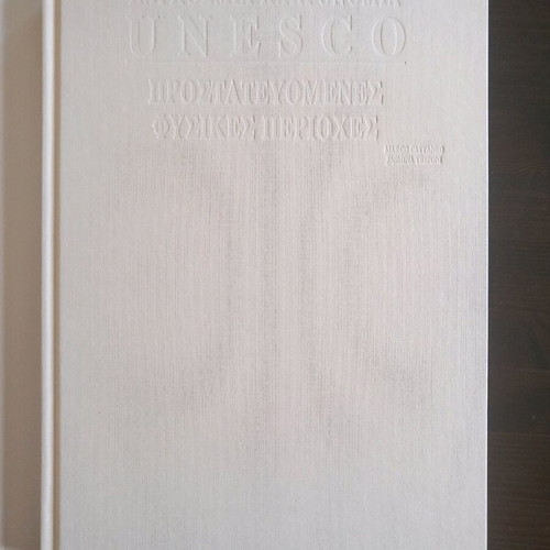 World Heritage UNESCO like new book Protected Natural Areas