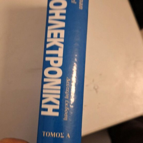 Microelectronics Volume A like new, second edition