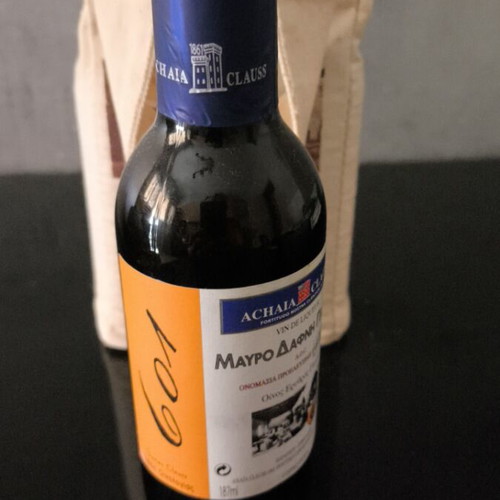 Mavrodafni Achaia Clauss 4 Bottles 187ml in Canvas Bag
