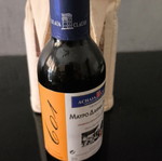 Mavrodafni Achaia Clauss 4 Bottles 187ml in Canvas Bag