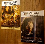  26 προγράμματα Village Cinemas '01-'05 +2ΔΩΡΑ!