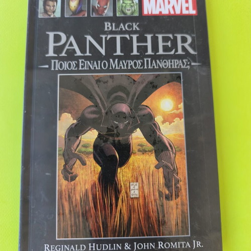 Marvel Black Panther graphic novel used, Greek language