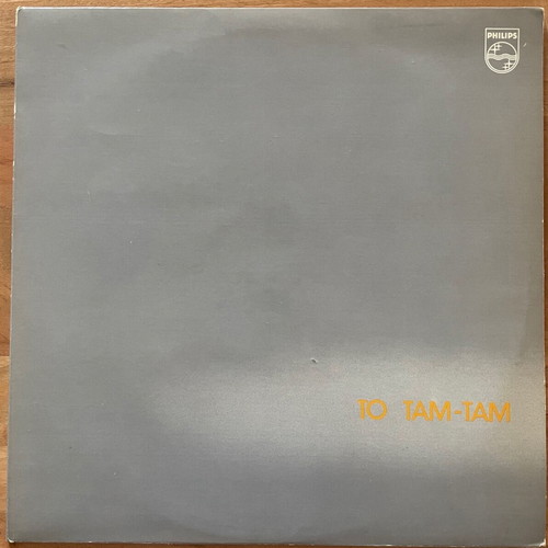 Vinyl record used To Tam Tam Marinella - Chatzis laiko