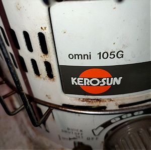 Θερμαστρα Πετρελαιου Omni 105G Kerosun