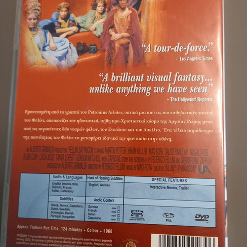 Fellini Satyricon DVD collectible MGM edition like new