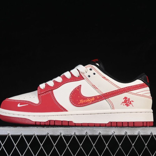 Nike SB Dunk Low Custom Year of the Horse 2026 new limited edition sneakers