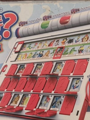 Guess Who? board game used, very good condition