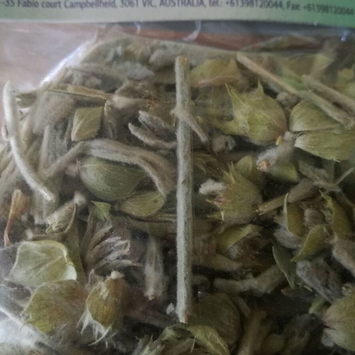 Mountain Tea "ΕΥΡΙΠΟΣ" New, 50 gr Pack
