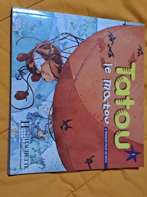 Tatou le matou 1 (Livre de l'élève) εκπαιδευτικό βιβλίο καινούργιο, γαλλικά