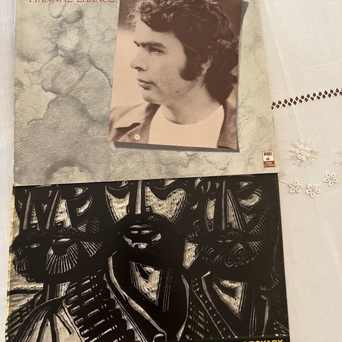 Giannis Poulopoulos vinyl record collection like new, 18 pieces