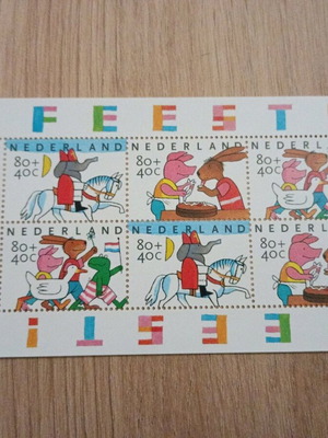 Netherlands Feestje block MNH 1998 new, animated designs, unsealed
