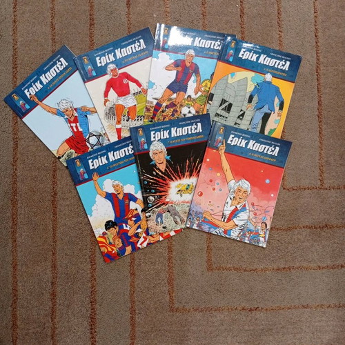 Eric Castel 7 issues like new
