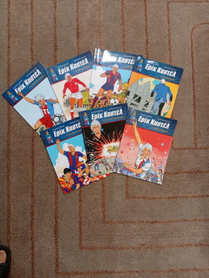 Eric Castel 7 issues like new