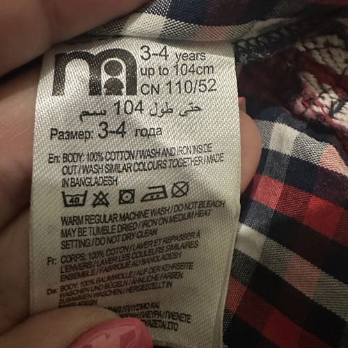 Mothercare 3-Piece Boys' Set like new, check shirt and denim shorts