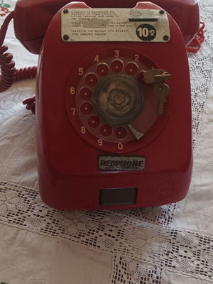Redphone collectible red telephone used with 2 drachma coin