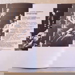  Αρμενης-Κοτσικος-Γαλανοπουλος ( ΟΙ ΠΡΟΣΤΑΤΕΣ ) θεατρο Τεχνης Καρολος Κουν περιοδος 1975-76 !!!