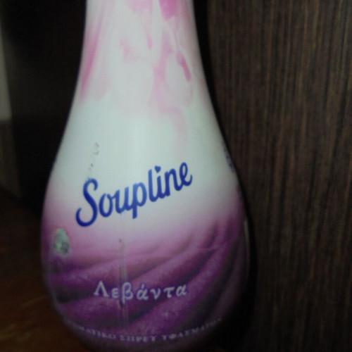 Soupline Fabric Spray Lavender Scented 250ml New