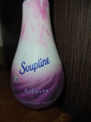 Soupline Fabric Spray Lavender Scented 250ml New