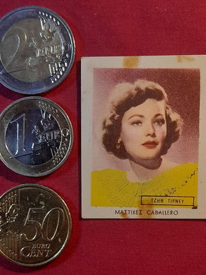 Gene Tierney Caballero Mastiha Vintage Collectible Sticker