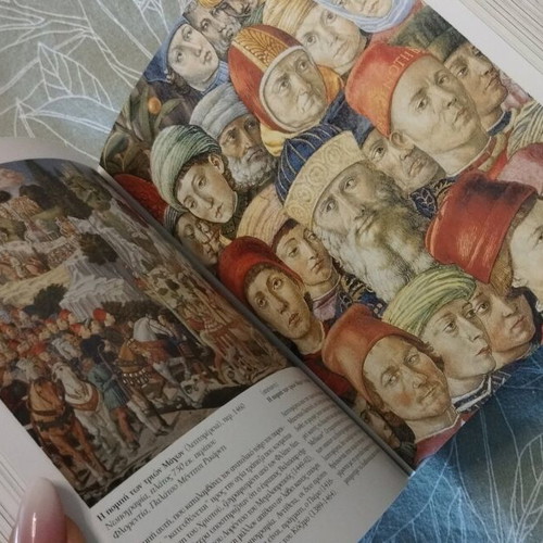 1000 Masterpieces of European Painting like new