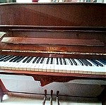  Πιάνο