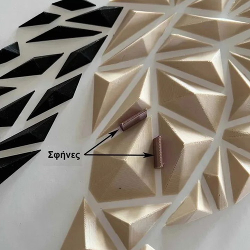 Wall decoration Geometric Horse new 3D art