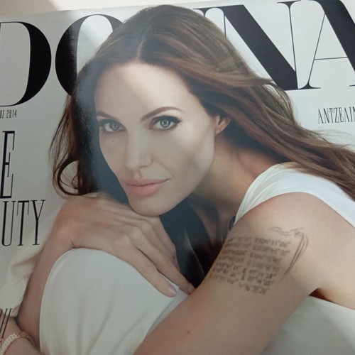 6 issues of BHMA DONNA magazines like new