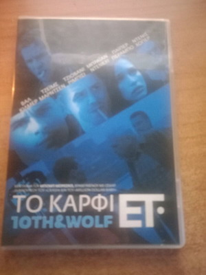 DVD 10TH&WOLF μεταχειρισμένο, περιπέτεια, θρίλερ, υπότιτλοι
