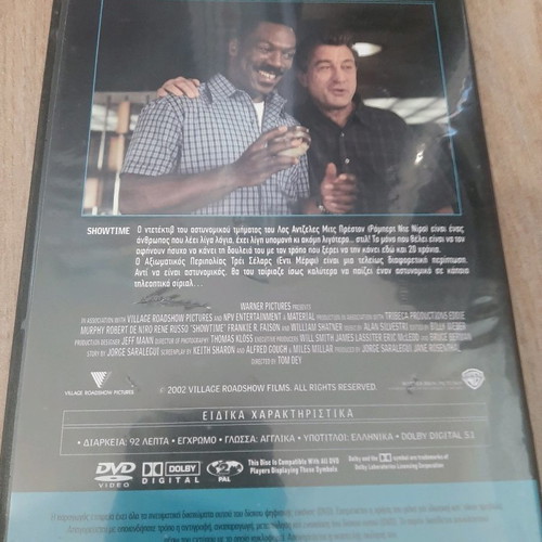 Showtime DVD new, crime movie with subtitles