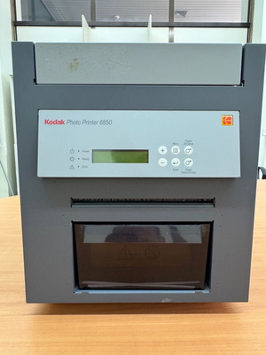 Kodak Photo Printer 6850 μεταχειρισμένος επαγγελματικός θερμικός εκτυπωτής φωτογραφιών