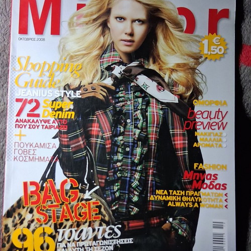 Mirror Jeanius Style October 2008 used magazine 240 pages