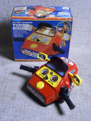 Turbo Rider electronic board game new with vintage box