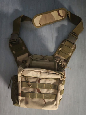 Military shoulder bag like new, beige, for outdoor activities