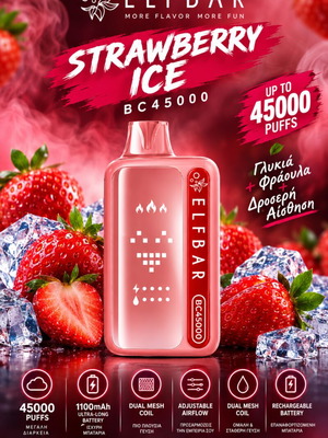 Elfbar BC45000 αναπλήρωμα ατμίσματος, γεύση φράουλα πάγος
