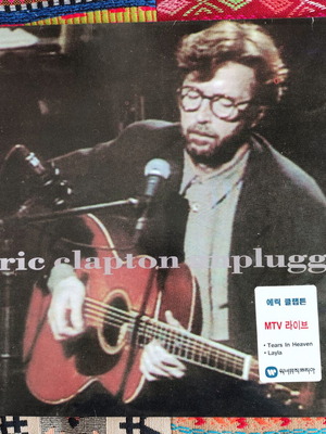 Eric Clapton Unplugged record like new, Japan edition