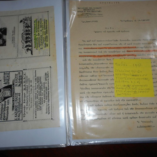 Radio and related used archives with articles and photographs
