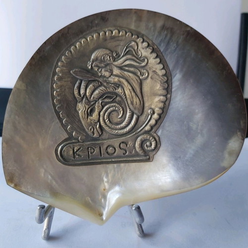 Silver zodiac shell like new (1000 silver)