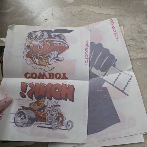 Collectible magazine scraps used from late 70s and early 80s