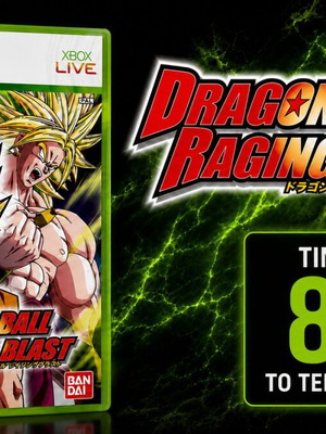 Dragon Ball Raging Blast Xbox 360 used game
