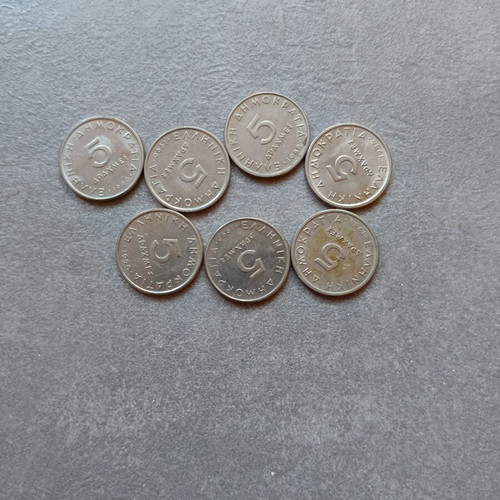 5 drachma coins used