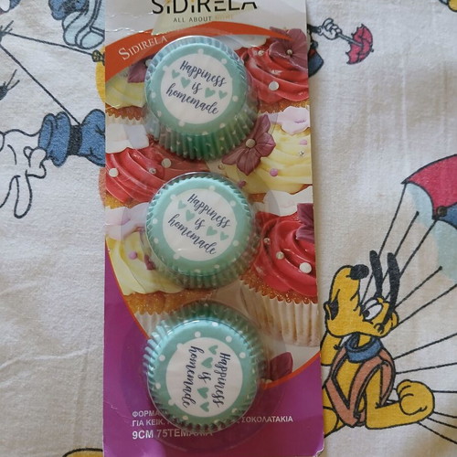 Sidirela cake molds new